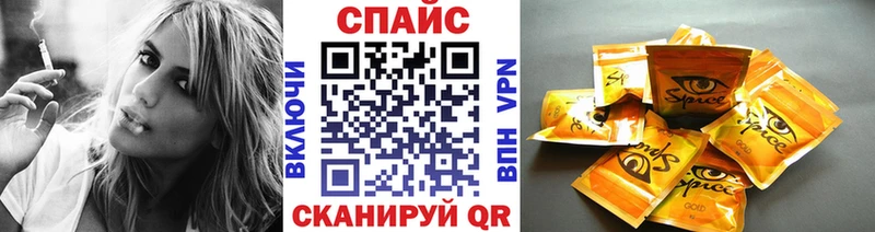 Бутират оксана купить наркоту Заводоуковск