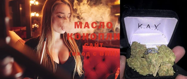кокаин Туринск