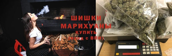 мефедрон Верхний Тагил