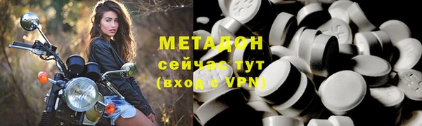 apvp Верея