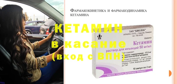 хмурый Богородицк