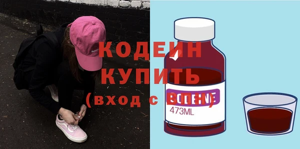 apvp Верея