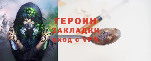 дмт Тутаев