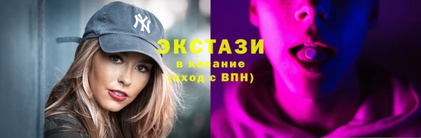 apvp Верея