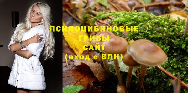 мет Волоколамск