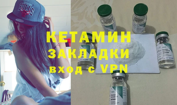 прущая мука Тында