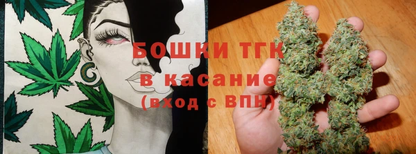 героин Волосово