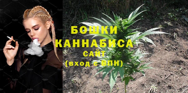 героин Волосово