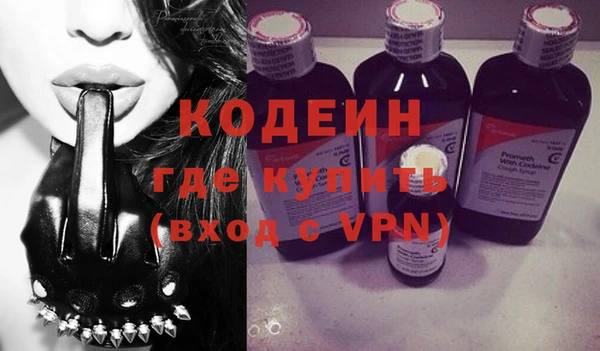 сатива Верхнеуральск