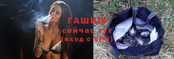 мефедрон Верхний Тагил