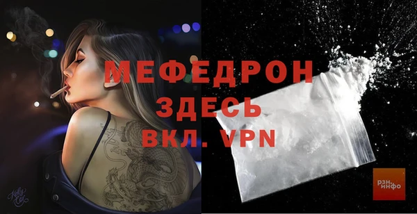 гашишное масло Володарск
