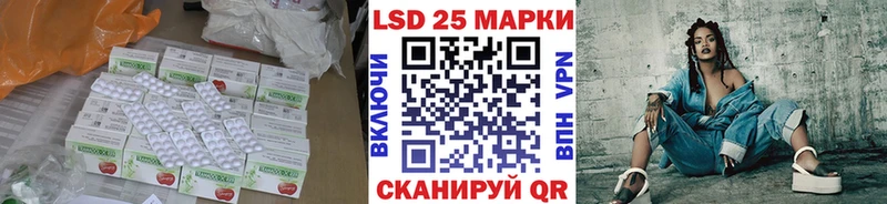 ЛСД экстази ecstasy  Заводоуковск 