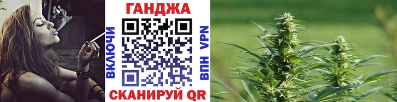 Каннабис VHQ  Заводоуковск 